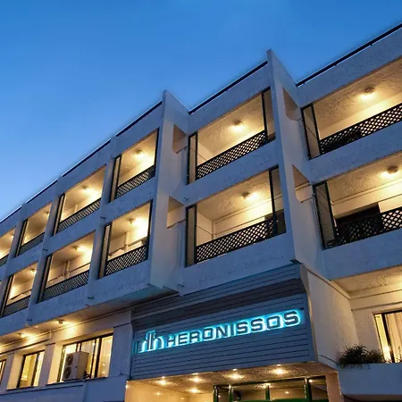فندق Heronissos خيرسونِسوس
